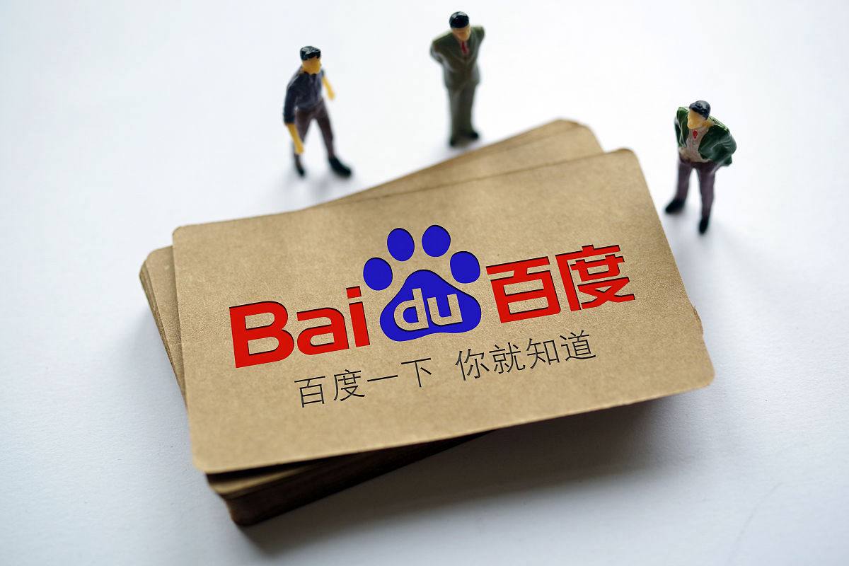 上汽旗舰智己今日开启预售